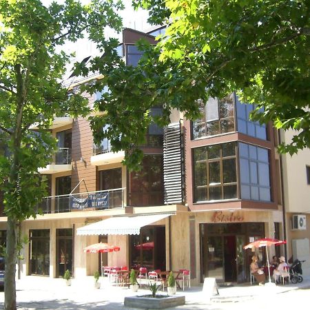 Apartament Fantasy Хисаря Экстерьер фото